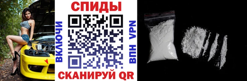 где продают   Катайск  АМФ 98% 