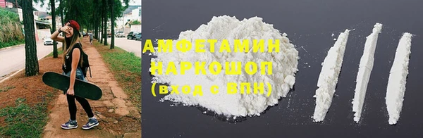 скорость mdpv Баксан