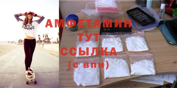 мет Покровск