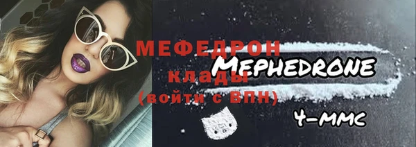 не бодяженный Балабаново