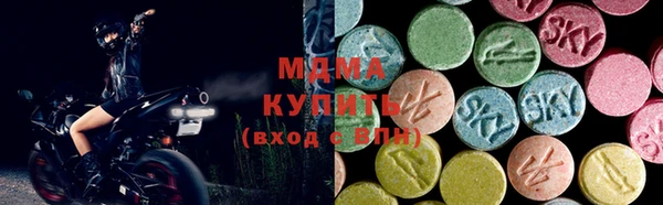 не бодяженный Балабаново
