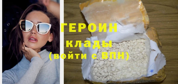 не бодяженный Балабаново