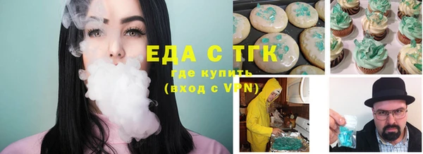 не бодяженный Балабаново