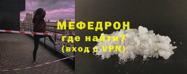 скорость mdpv Баксан