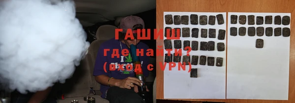 MESCALINE Покачи