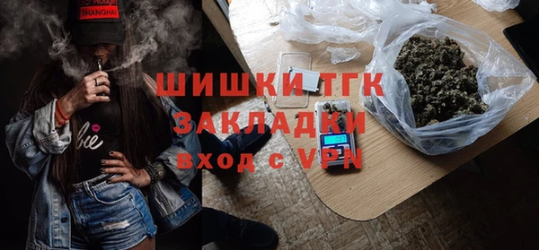 каннабис Аркадак