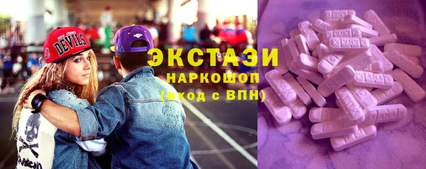 скорость mdpv Баксан