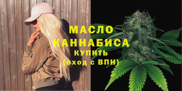 скорость mdpv Баксан