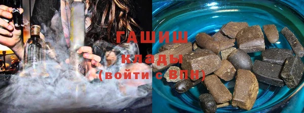 не бодяженный Балабаново