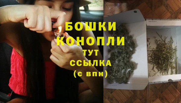 не бодяженный Балабаново
