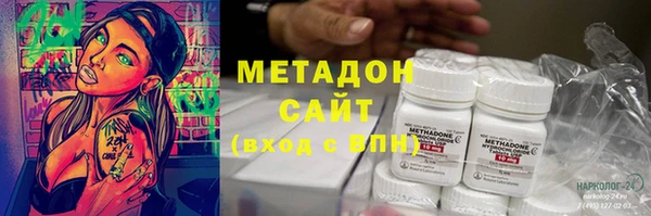 экстази Белокуриха