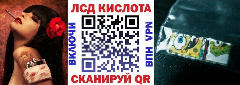 магазин Катайск Марки 25I-NBOMe 1,8мг
