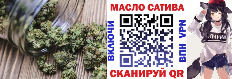 цены   Катайск  Дистиллят ТГК жижа 
