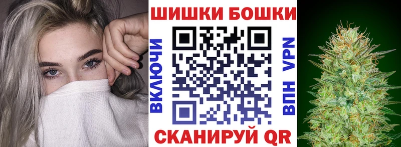 где найти   Катайск  Конопля OG Kush 